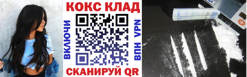 Купить Бикин ГАШ  Канабис  ссылка на мегу онион  Экстази  Меф  Бутират 