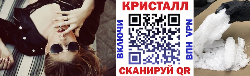 АМФ Premium  хочу наркоту  Бикин 
