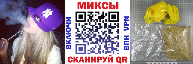 даркнет сайт  Бикин  Бутират Butirat 