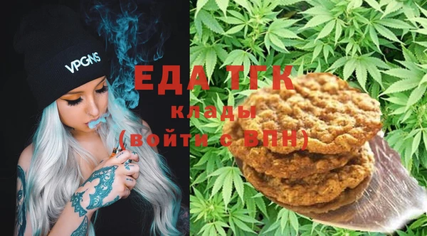 спайс Кукмор