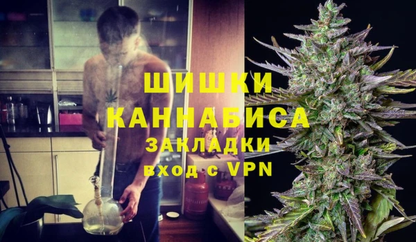 спайс Кукмор
