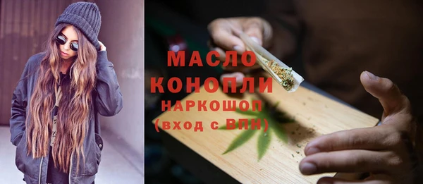 винт Белокуриха