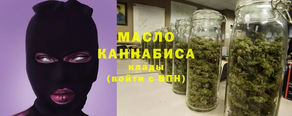 герыч Беломорск