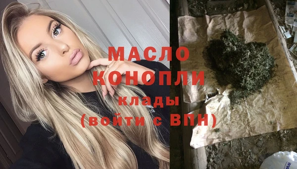 герыч Беломорск
