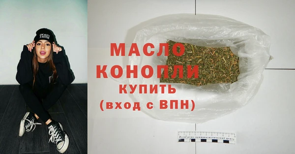 винт Белокуриха