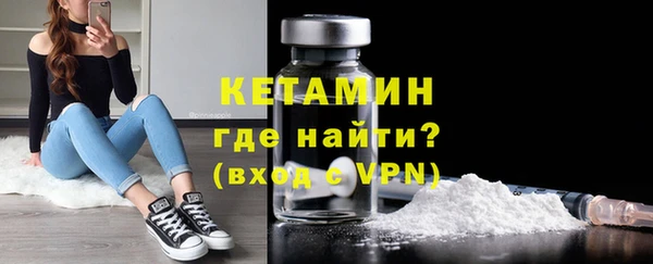 спиды Кулебаки
