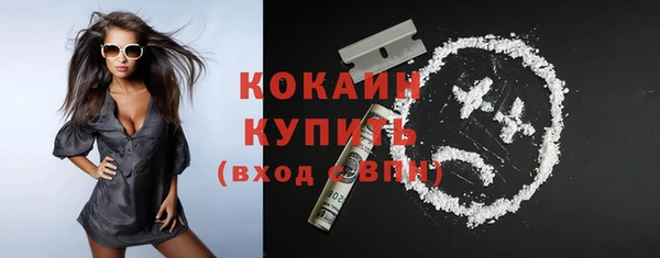 спайс Кукмор
