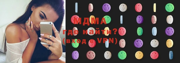 винт Белокуриха