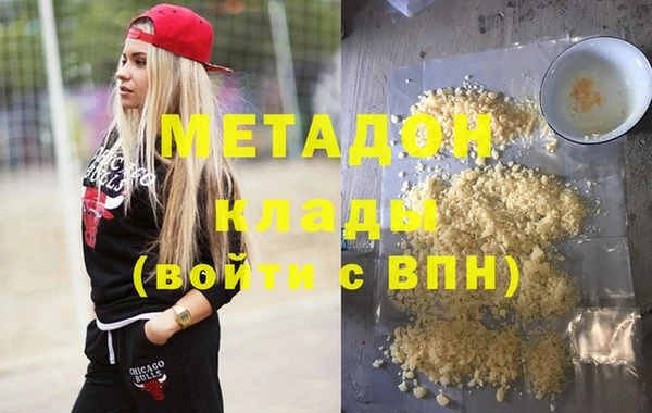 винт Белокуриха