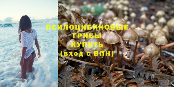 дистиллят марихуана Белоозёрский