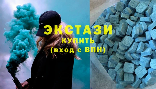 спайс Кукмор