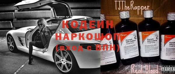 дистиллят марихуана Белоозёрский