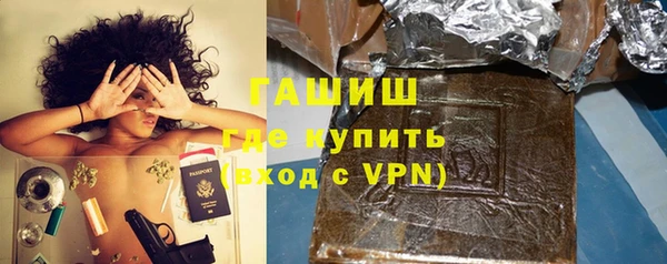 винт Белокуриха