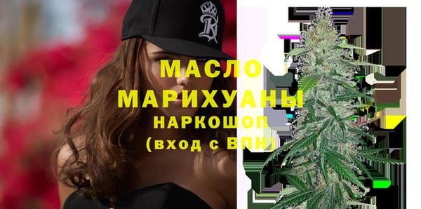 герыч Беломорск