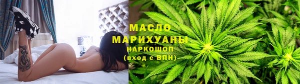 герыч Беломорск
