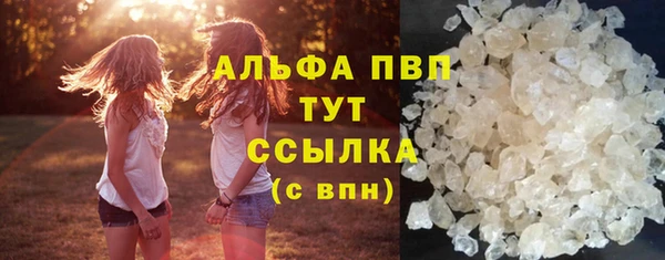 спиды Кулебаки