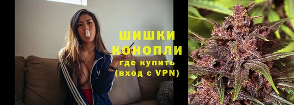 герыч Беломорск